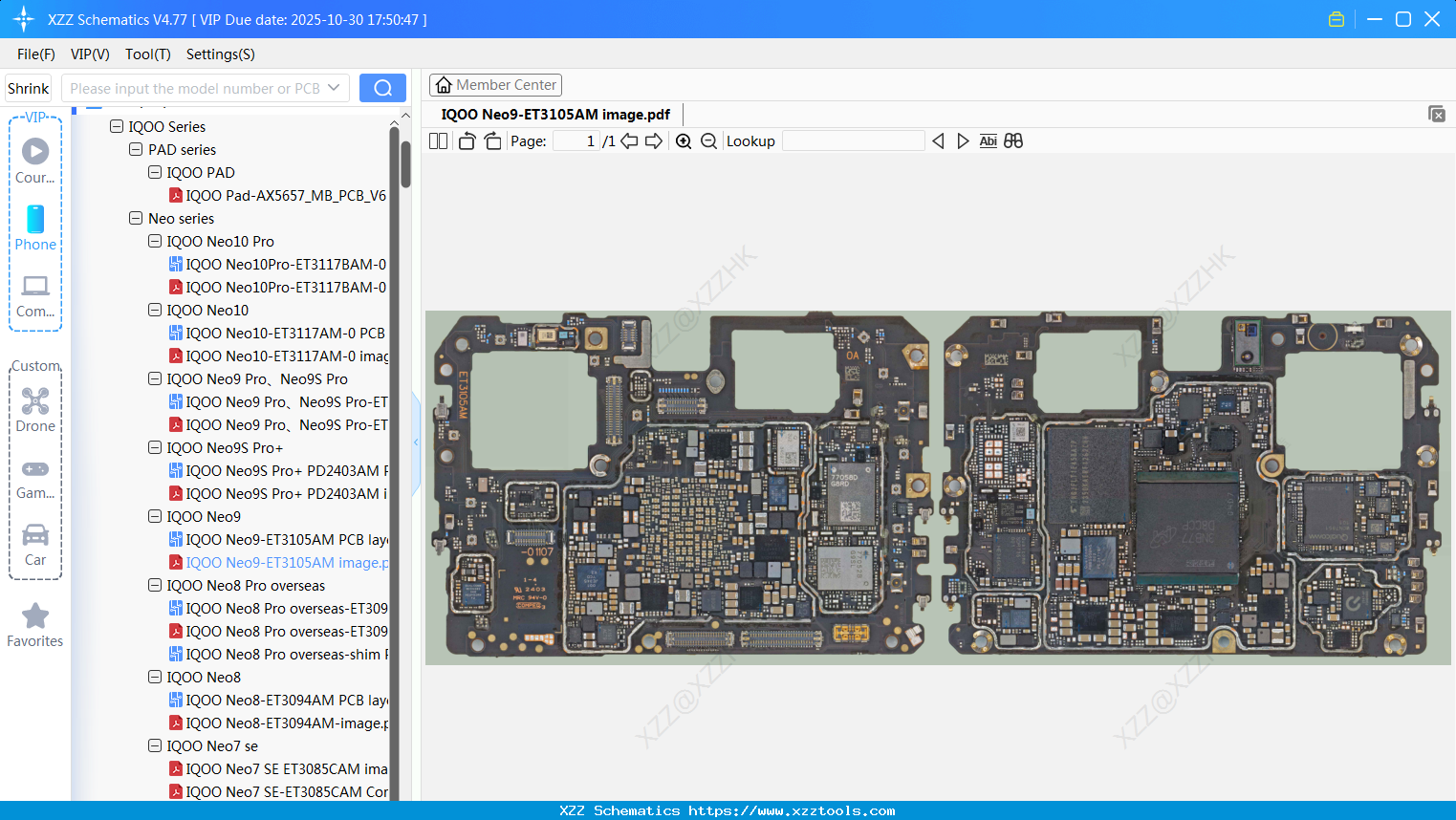 VIVO IQOO Neo9-ET3105AM Image